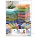 China Supplier Bath Towel Softextile ,Cotton Bath Towel Sets Wholesale